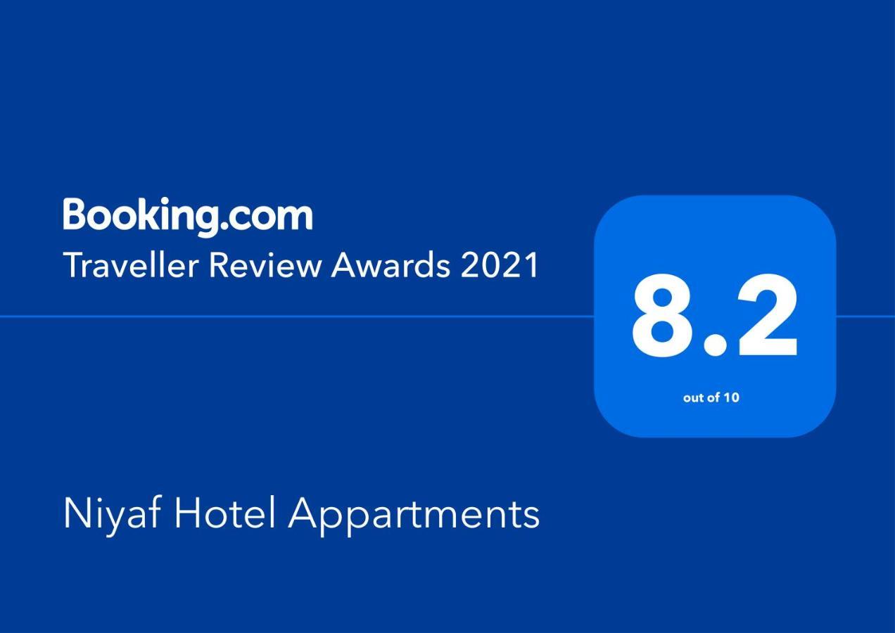 Niyaf Hotel Appartments Хаміс-Мушайт Екстер'єр фото